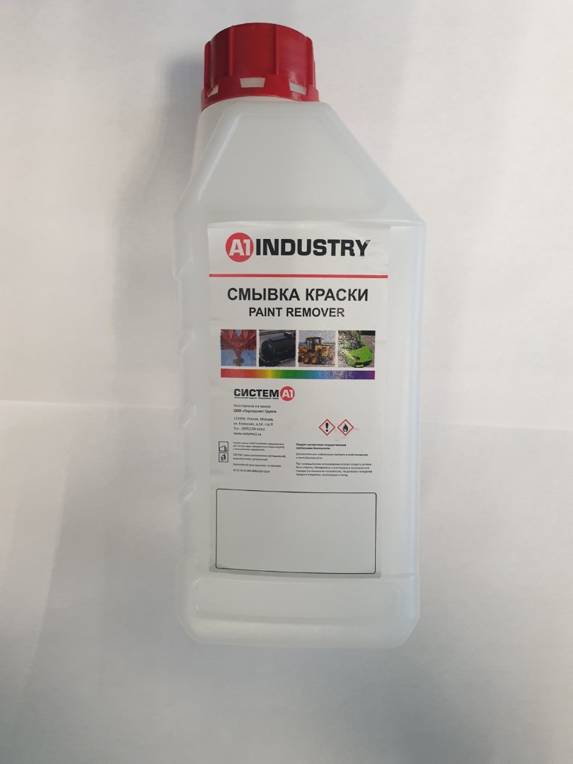 A1 industry смывка краски. Paint Remover смывка краски. Растворитель старой краски. Удалитель старой краски Master.