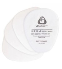 JETA PRO, Предфильтр для защиты от пыли и аэрозолей, Р2, арт. 6020