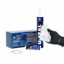 U-SEAL, Набор  для вклейки стекол NEW 207 Plus