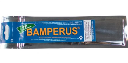 BAMPERUS, Набор для ремонта пластиковых изделий