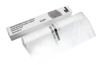 JETA PRO, Маскировочная пленка, 4x150 м