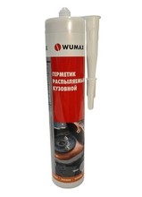 WUMAX, Герметик распыляемый бежевый, 290 мл