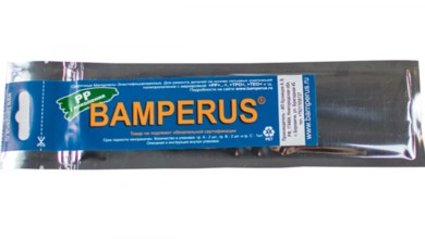 BAMPERUS, Набор сварочных материалов